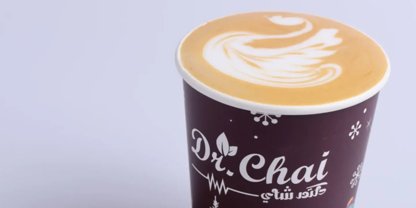 دكتور شاي cover