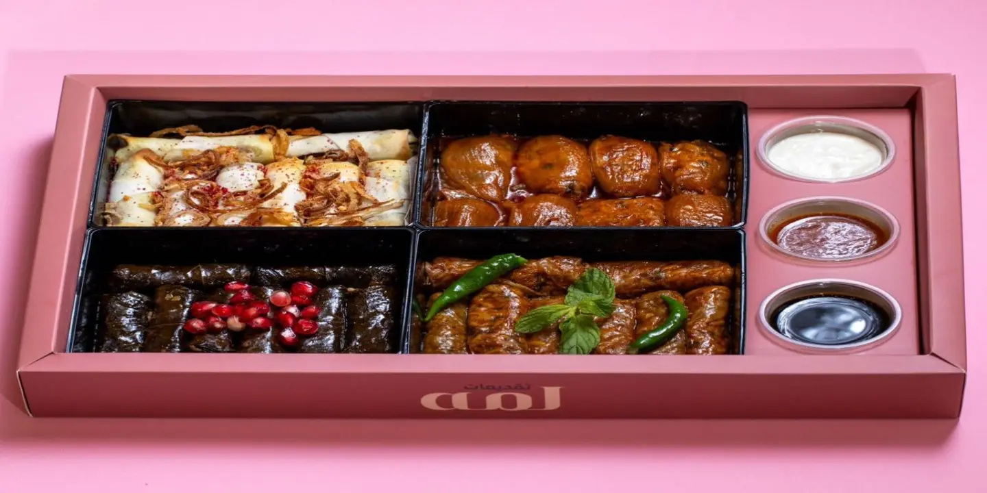 Lmeh grape leaves cover