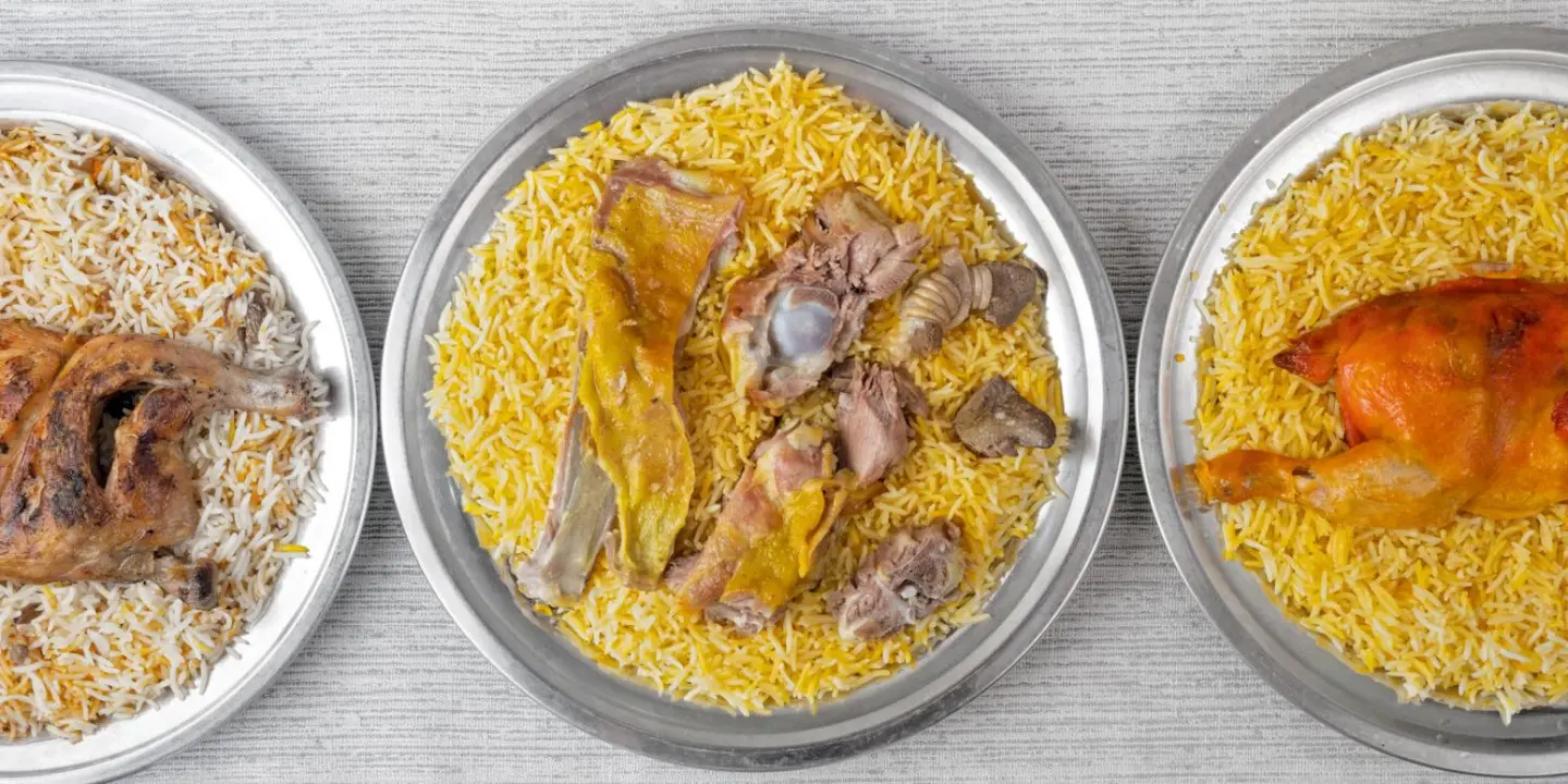 مطابخ ومطاعم حضرموت cover