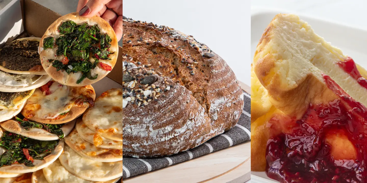 باي بيكري cover