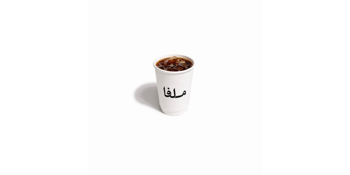 ملفا cover
