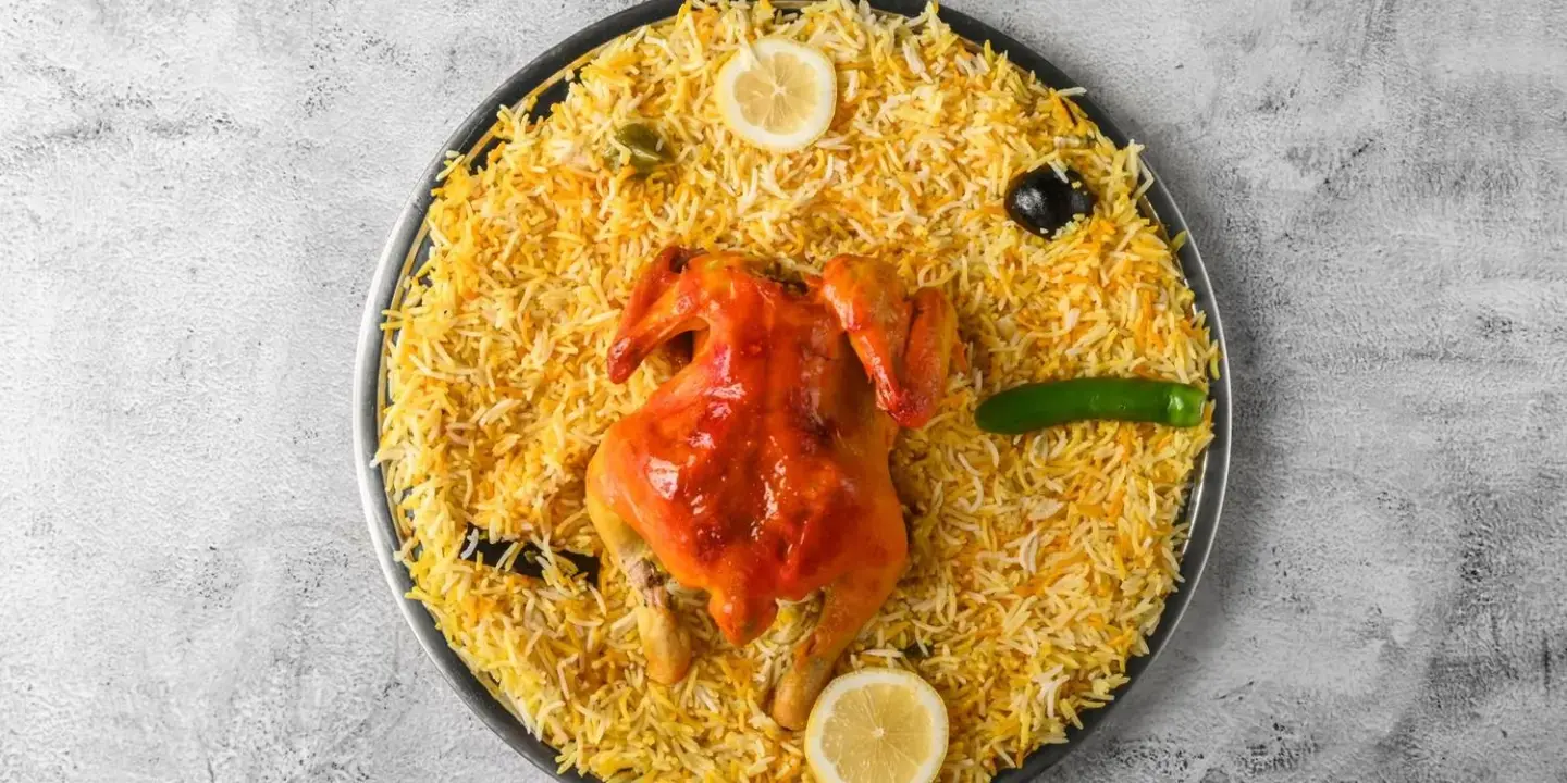 Al-tawon restaurant cover