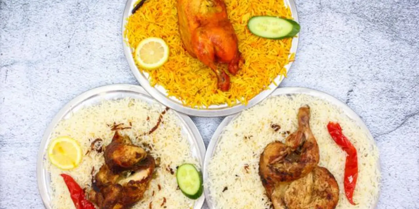 بيت المندي و الشواية cover