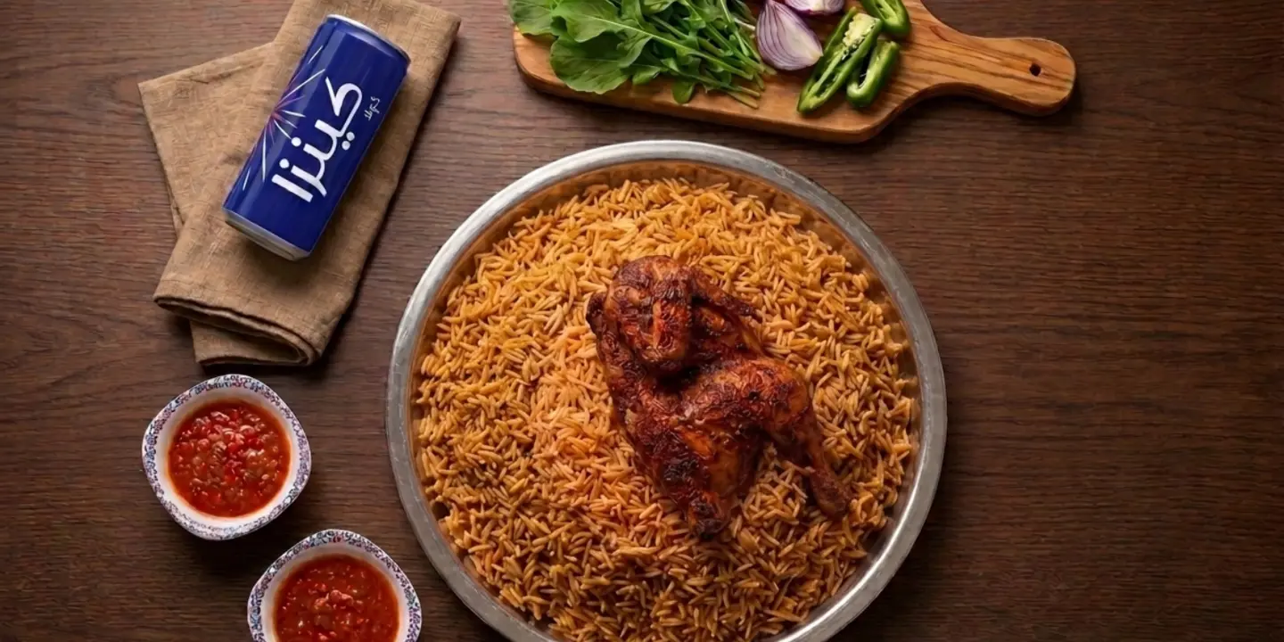 مطعم نور cover
