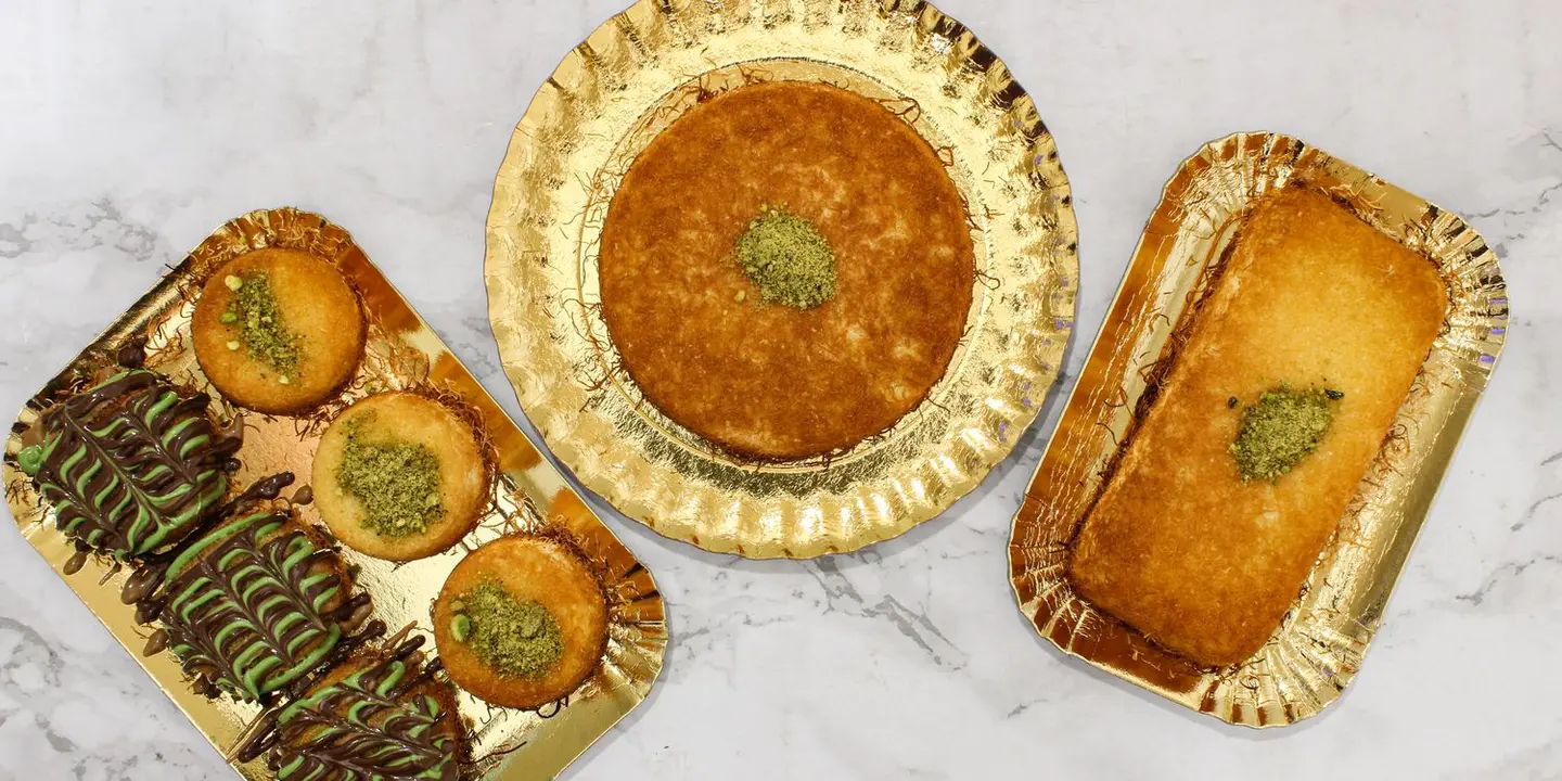 Mazaq Al Kounafa cover