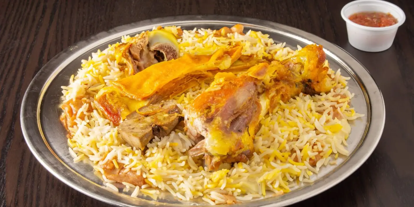Labani Al Wasm restaurant cover