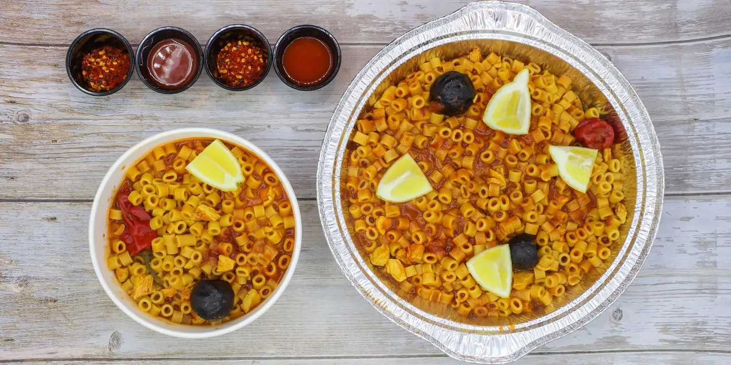 مكرونة طعم الأولين cover