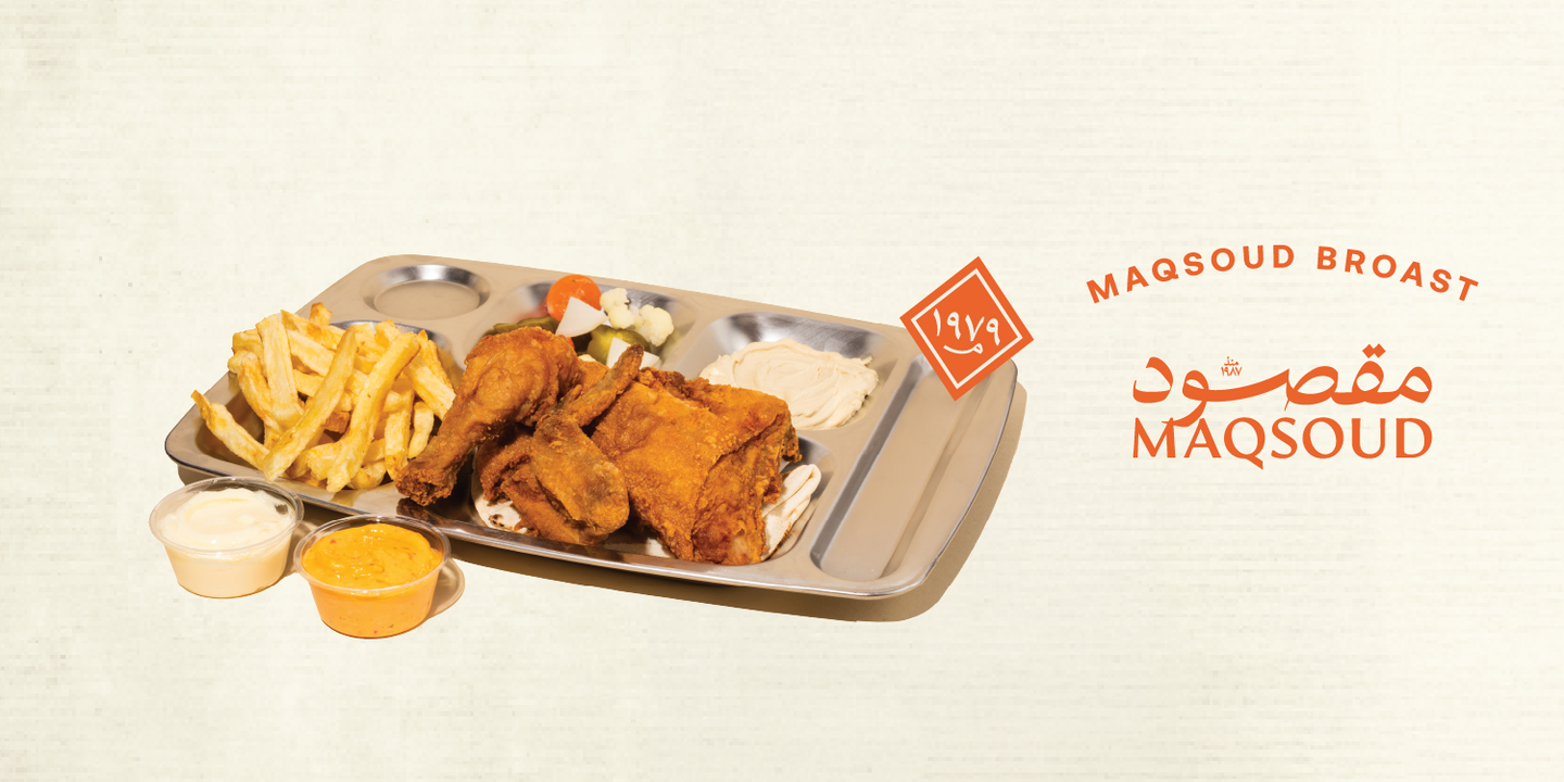 Mac Coy's Restaurants cover