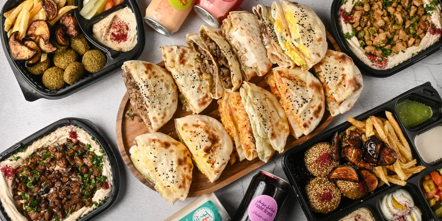 Falafel Brunch cover