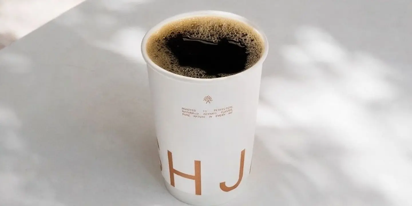 أشجار كافيه cover