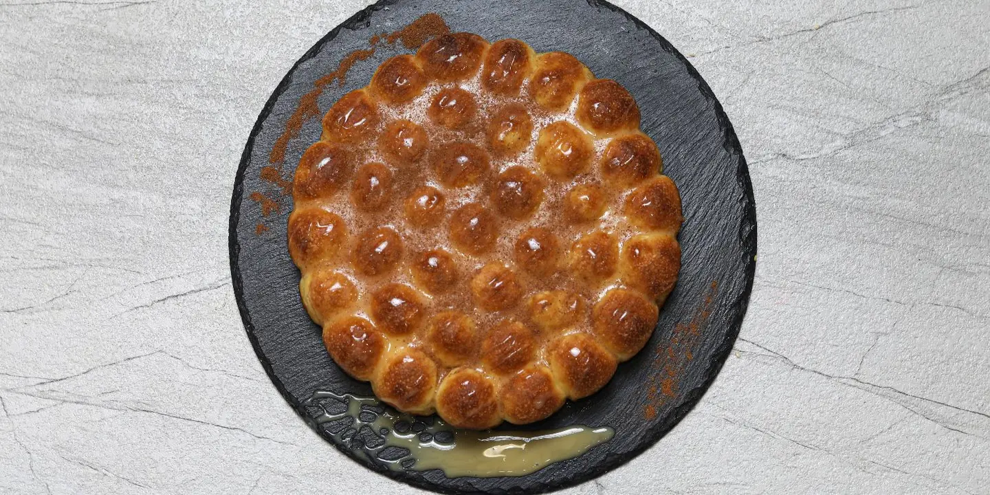 خلية نغم  cover