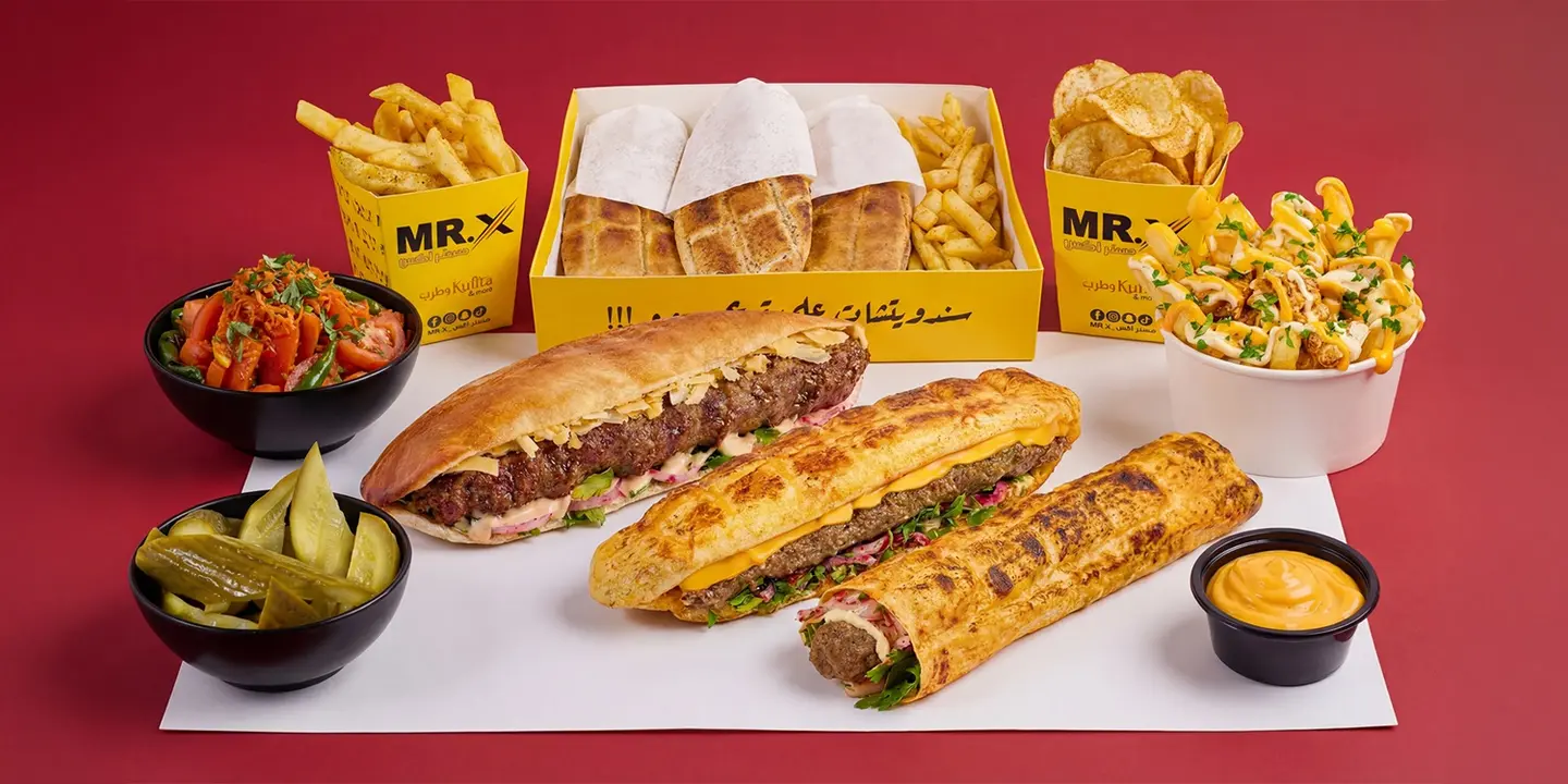 مستر اكس cover