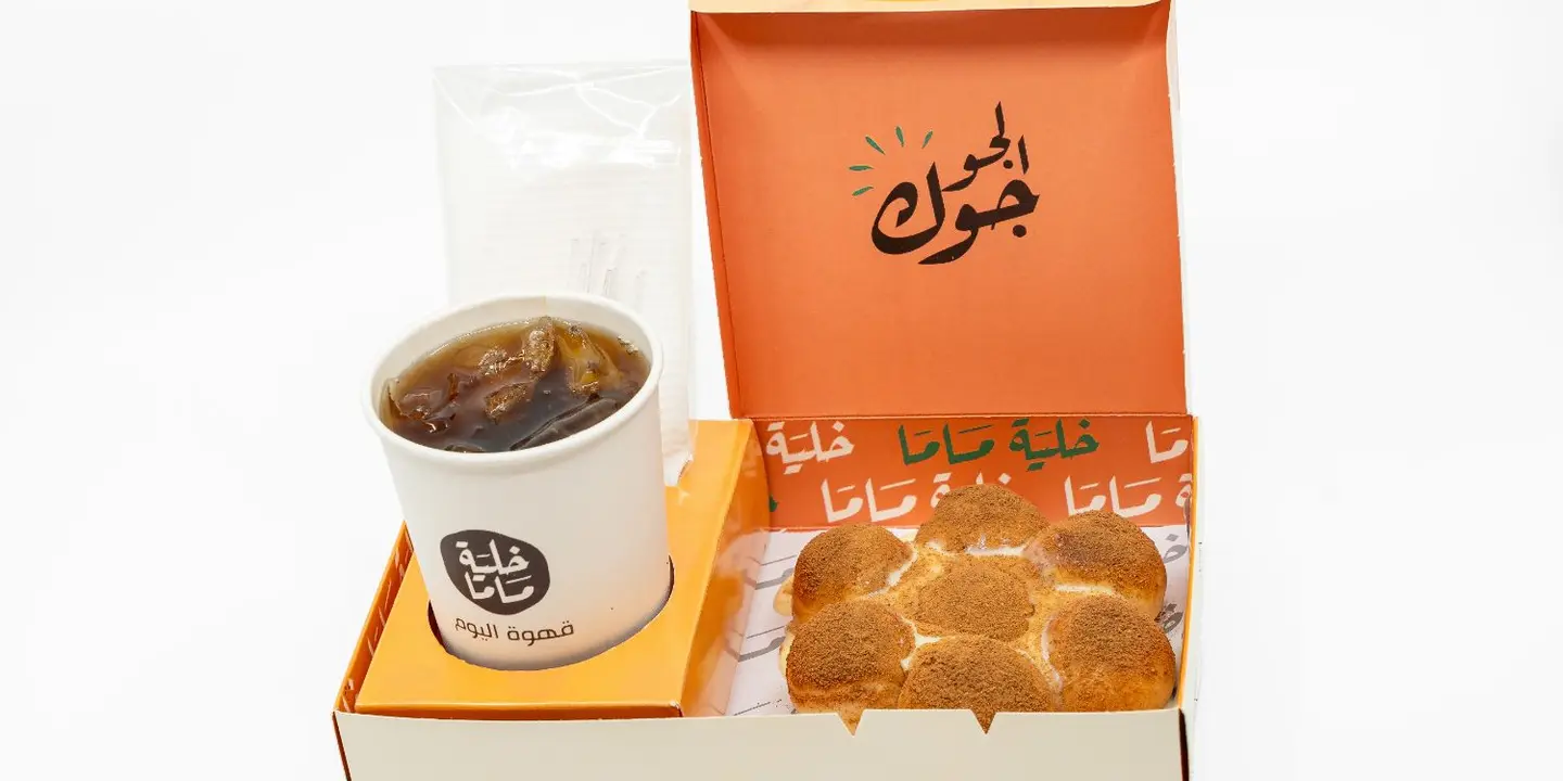 خلية ماما cover