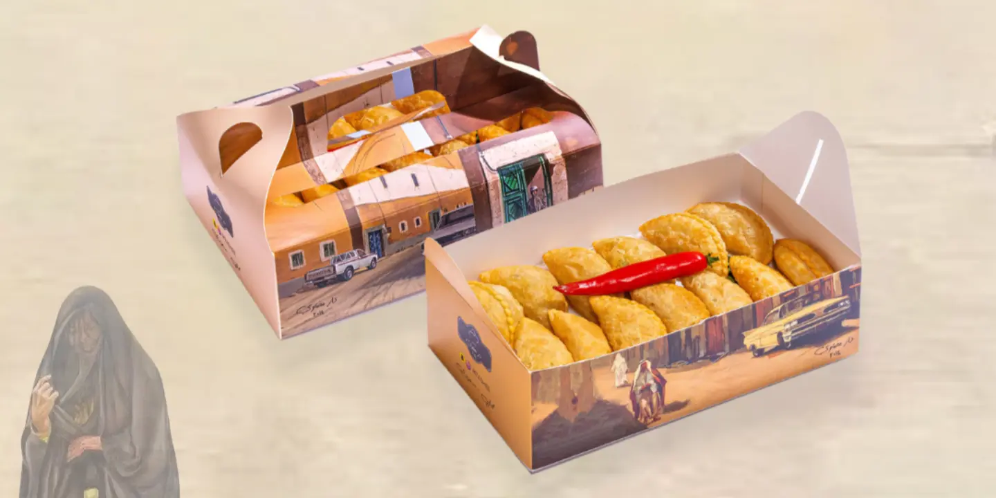 Dolma Dar Mudawi cover