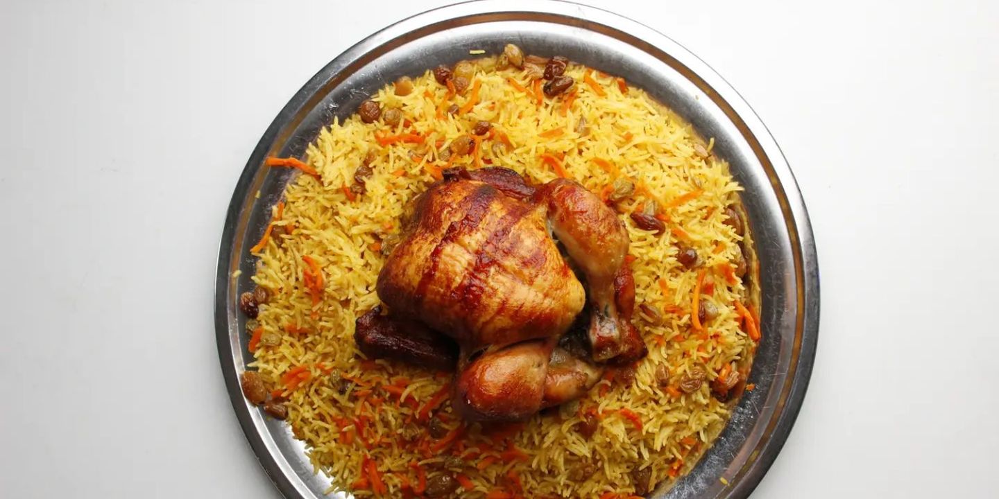 Al Bukhari Restaurant cover