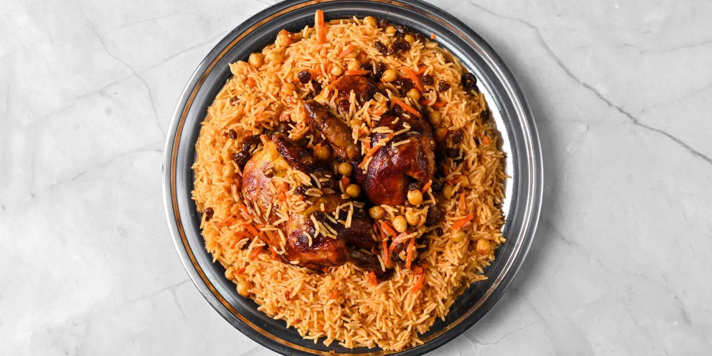 مضغوط سعف cover