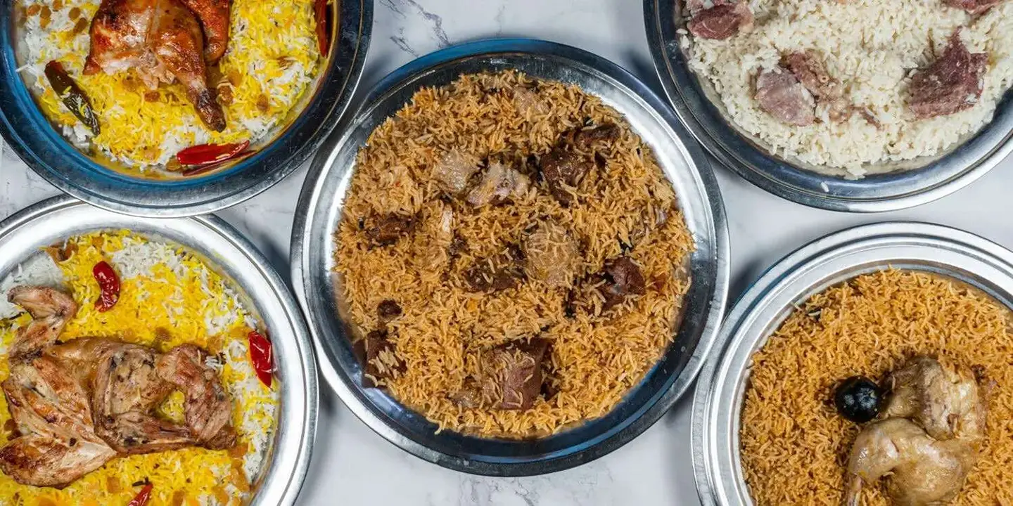 حاشى العقبة cover