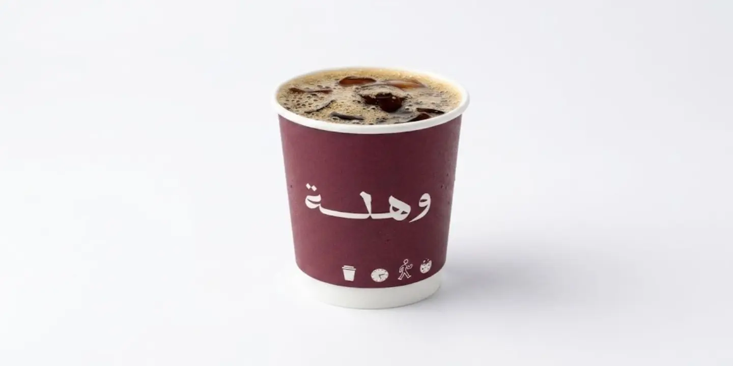 WAHLA cover