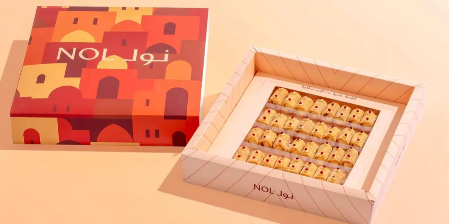 فد ان فل cover