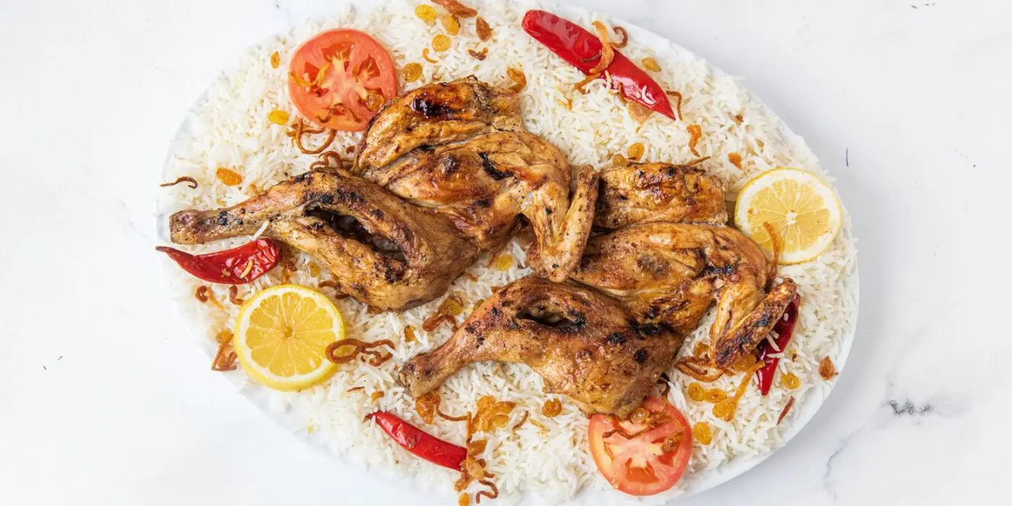 ليمونة cover