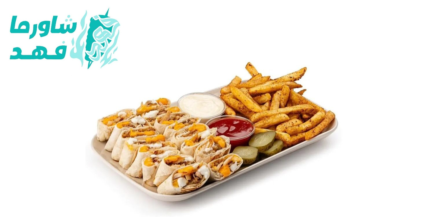 شاورما فهد cover