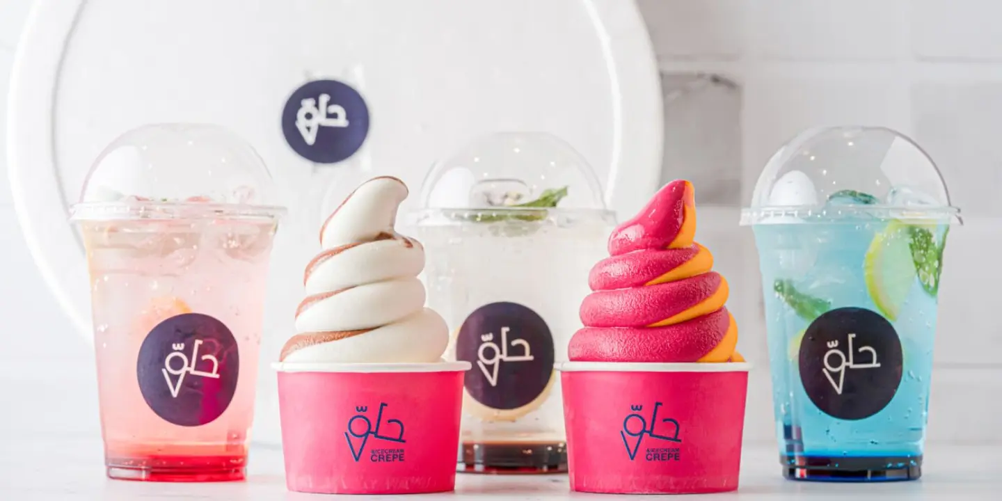 Ice Cream Sweet cover