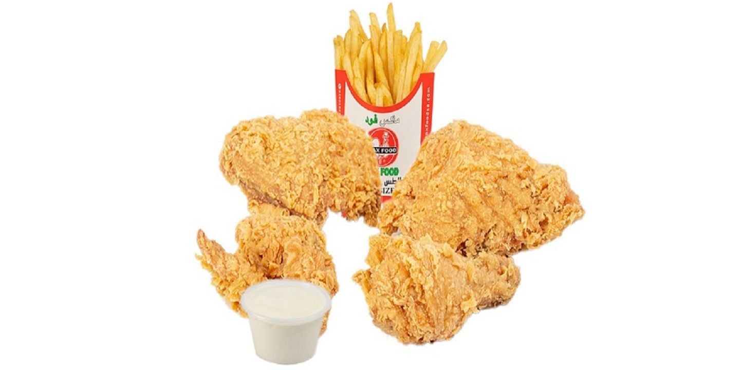 Max Food cover