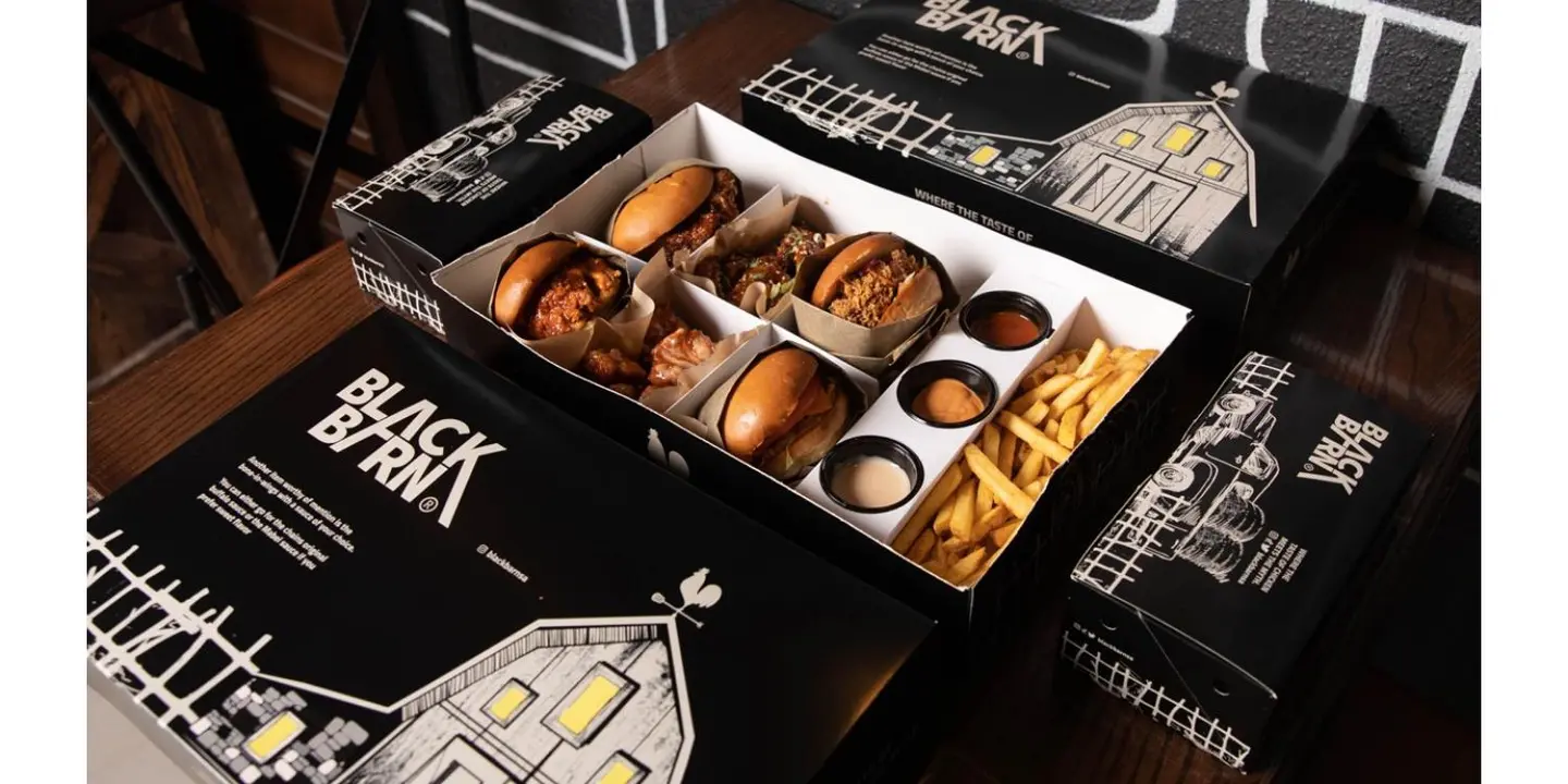 بلاك بارن cover