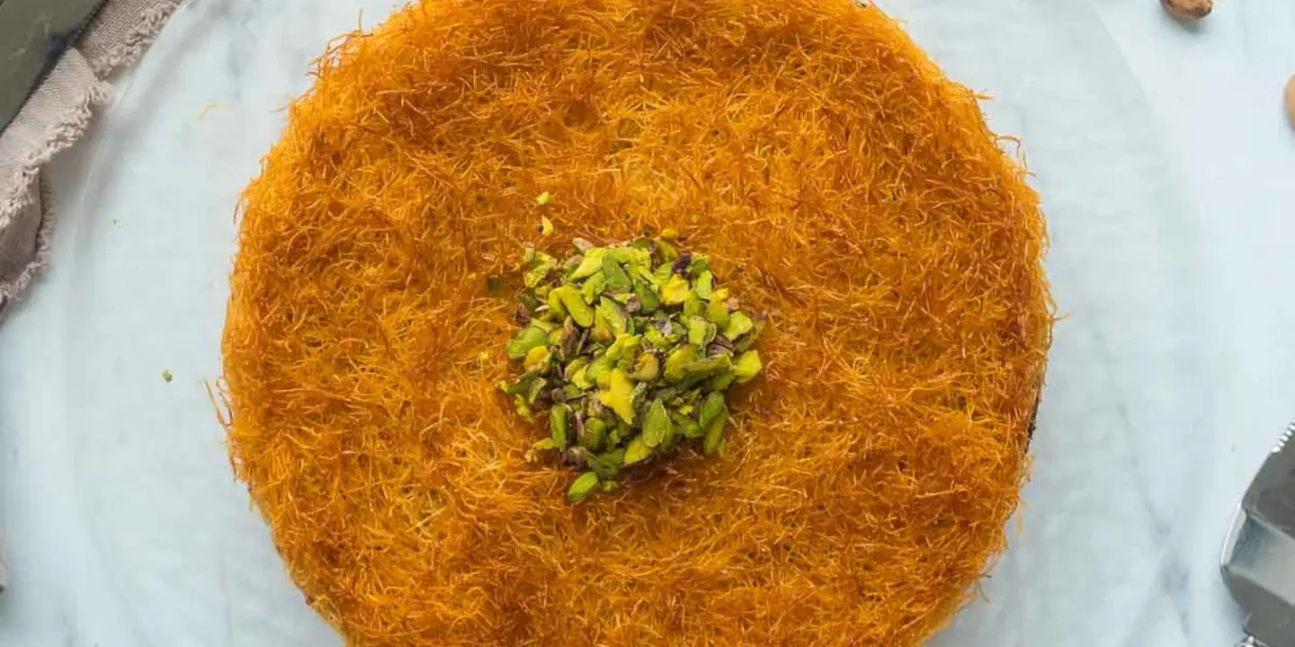الكنافة الماسية cover