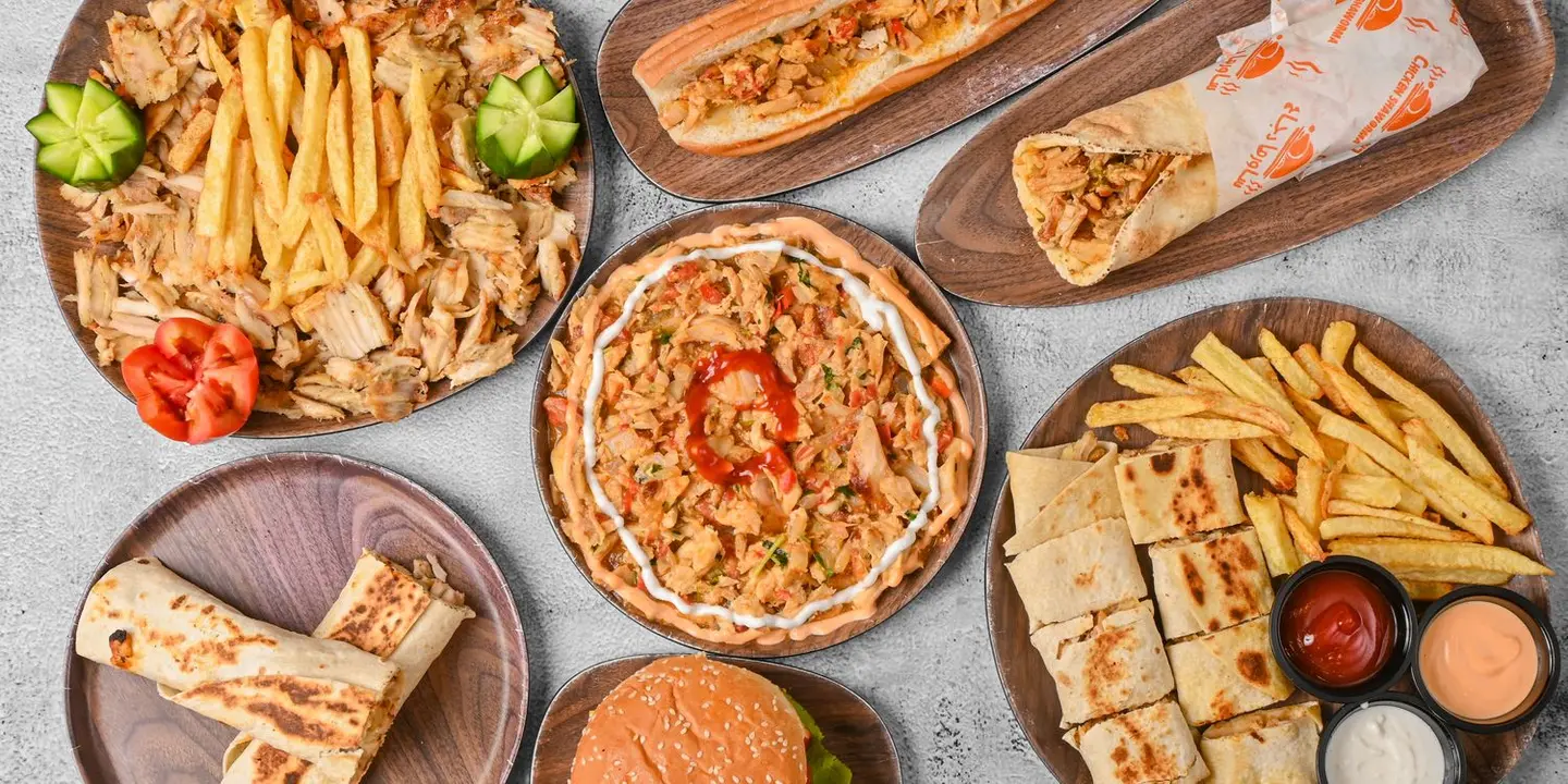 شاورما الماضي cover