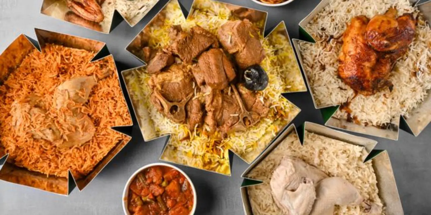 مطاعم ديوان العرب cover