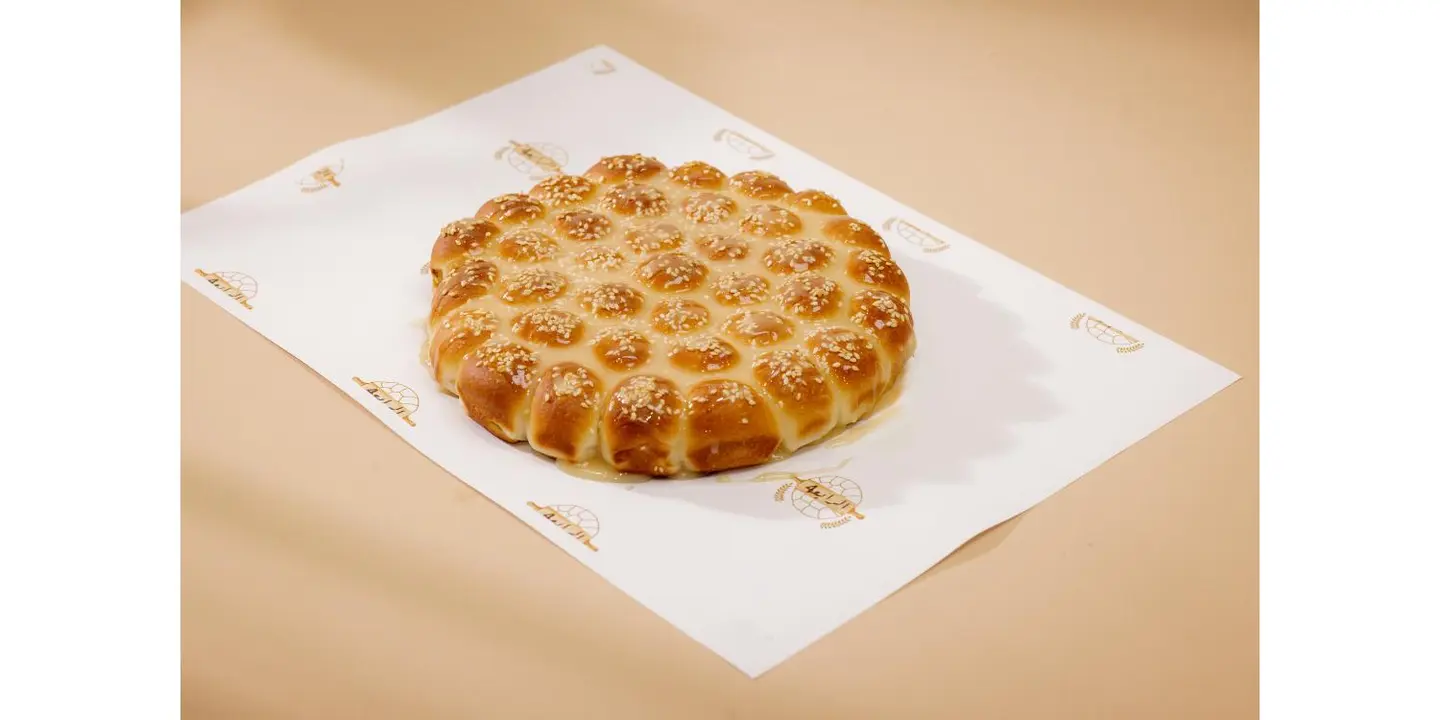 khalia Alraabieuh cover