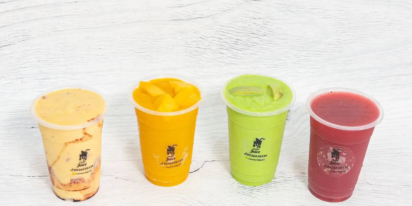 ركن العصير cover