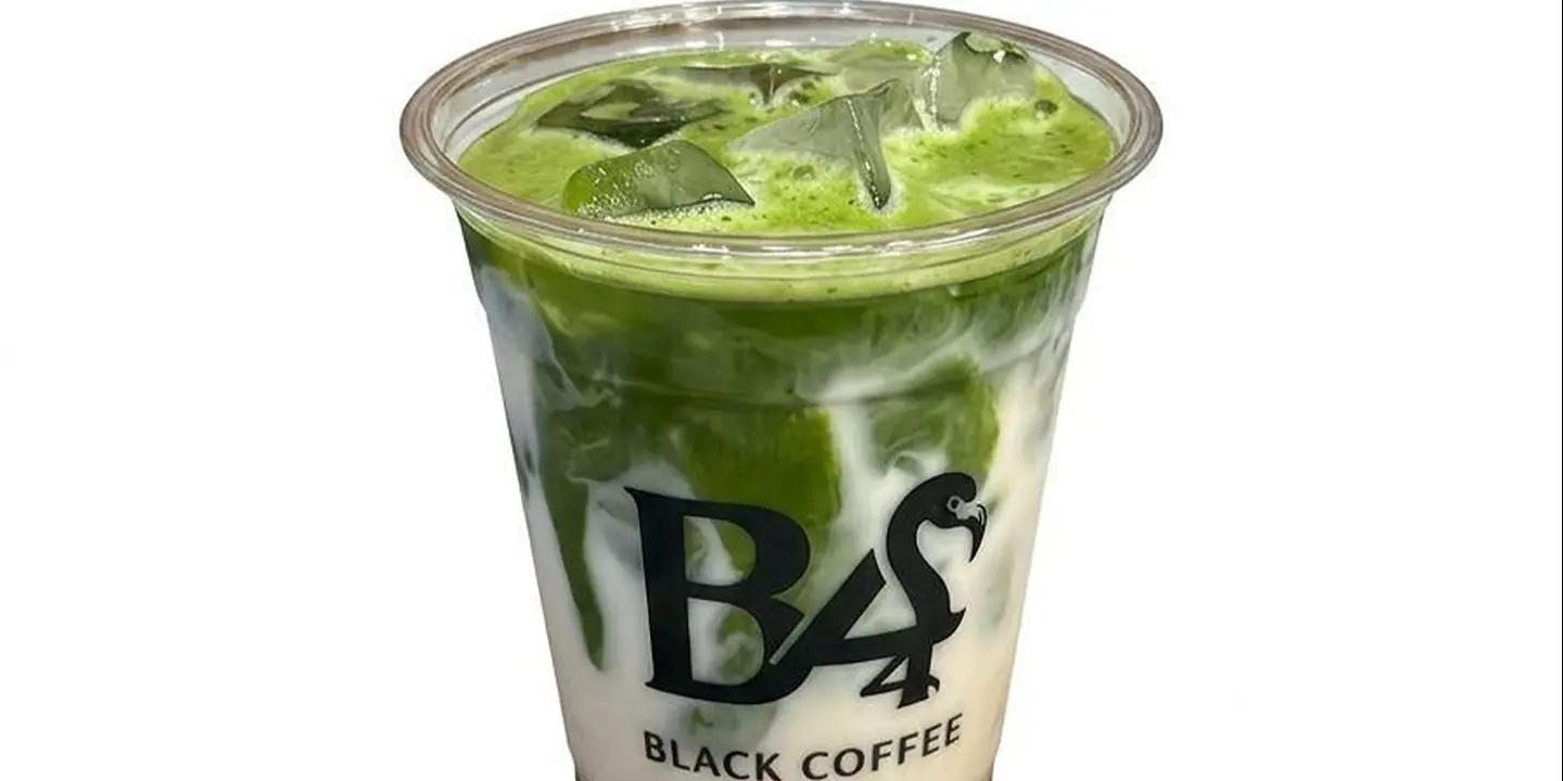 بي فور بلاك كوفي cover