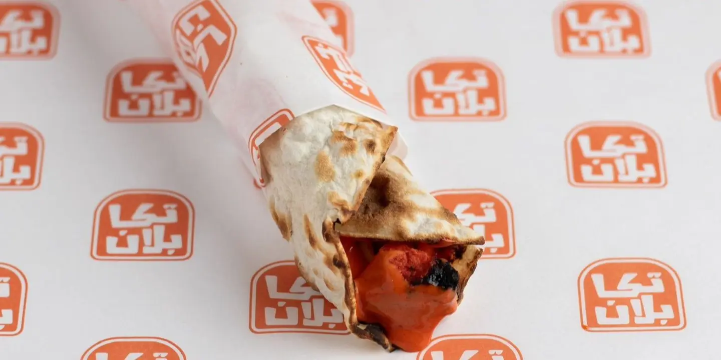 تكا بلان cover