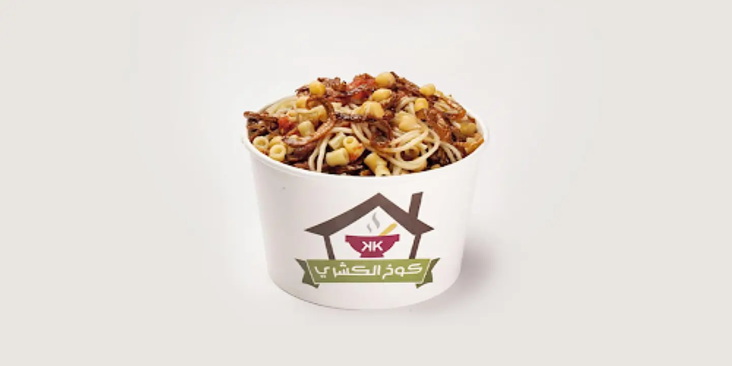 كوخ الكشري cover