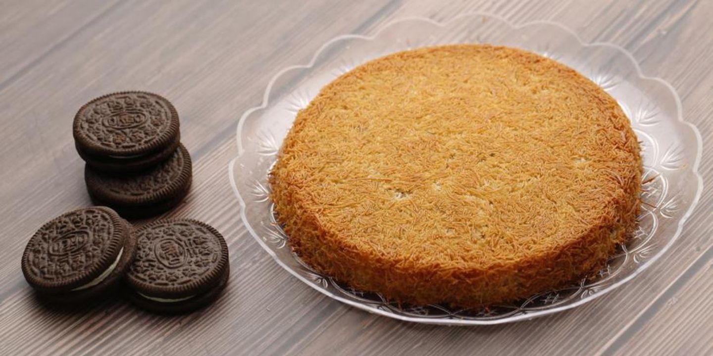 كنافة زمان  cover