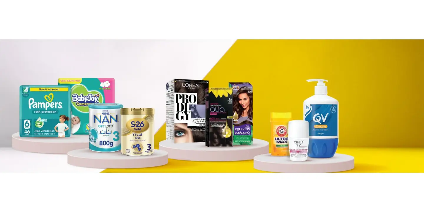 صيدلية آدم cover