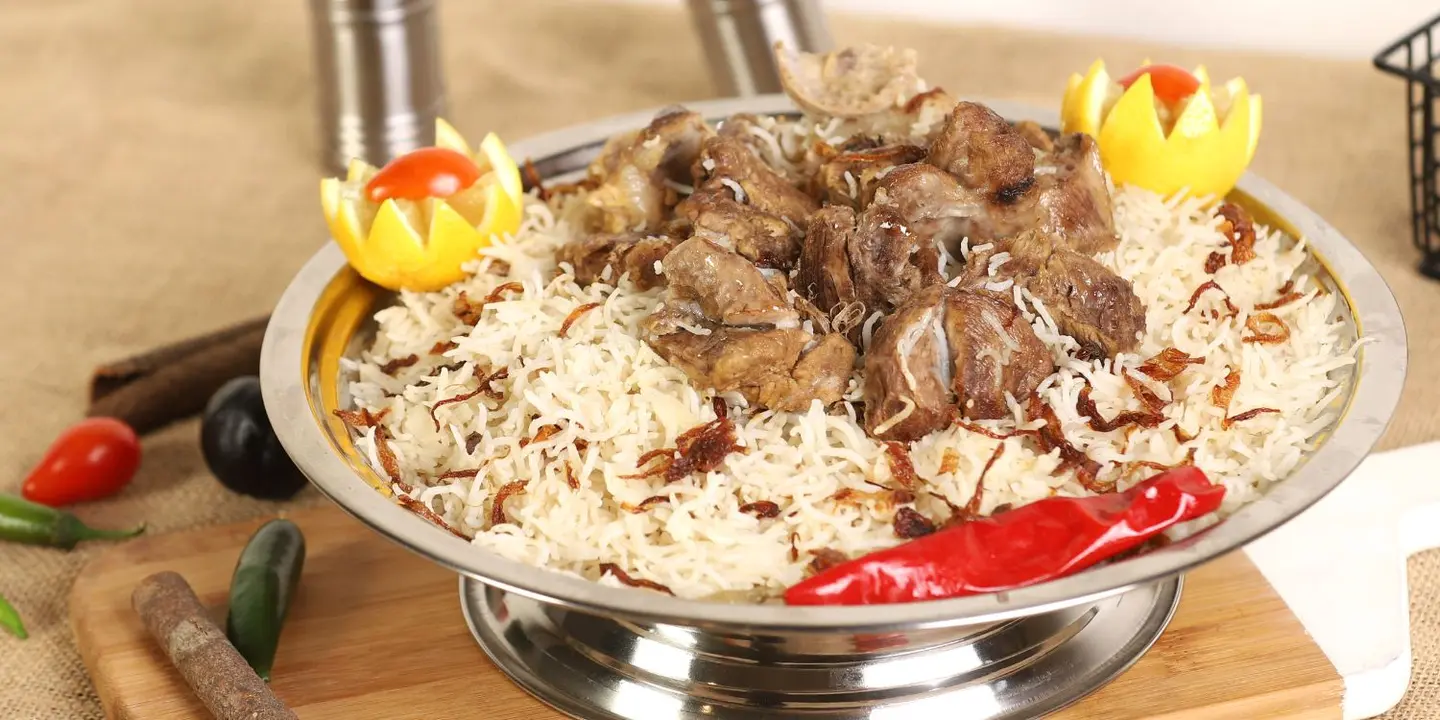 برية cover