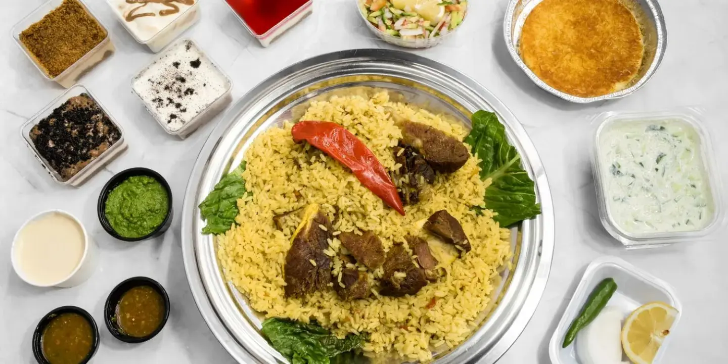 مضغوط كواتم شرورة cover