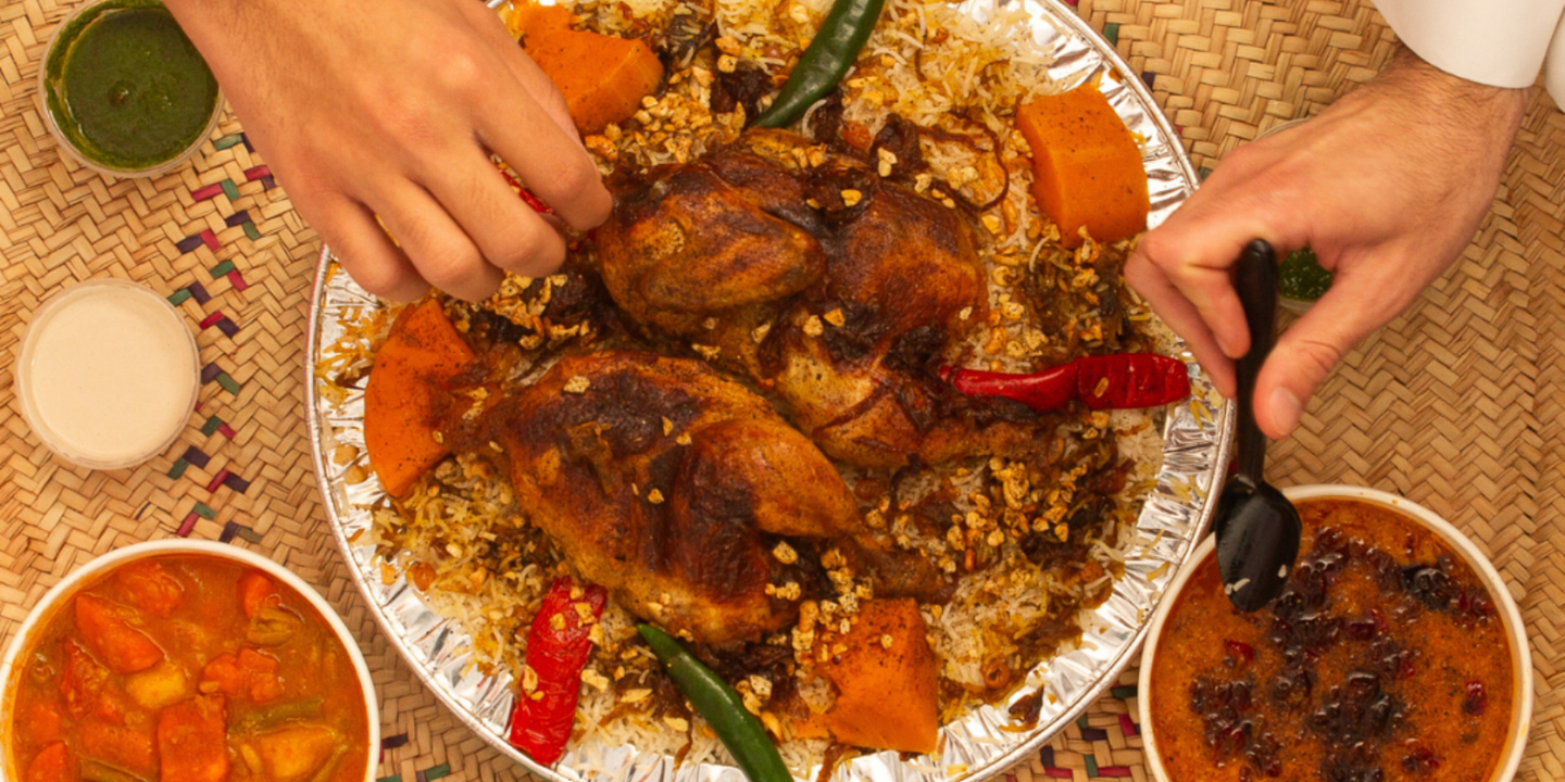 لبدة cover