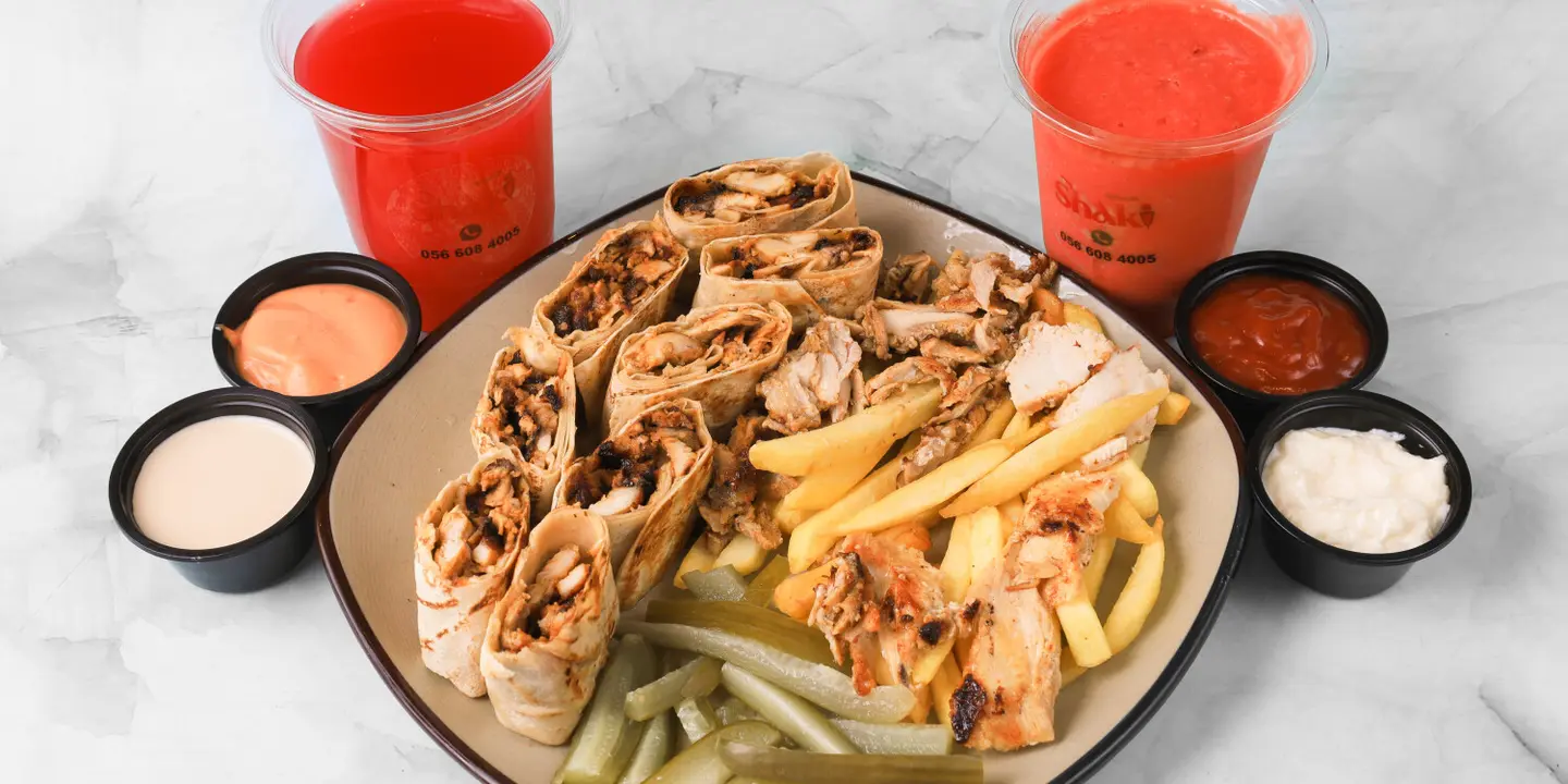 المحبة شاكي cover