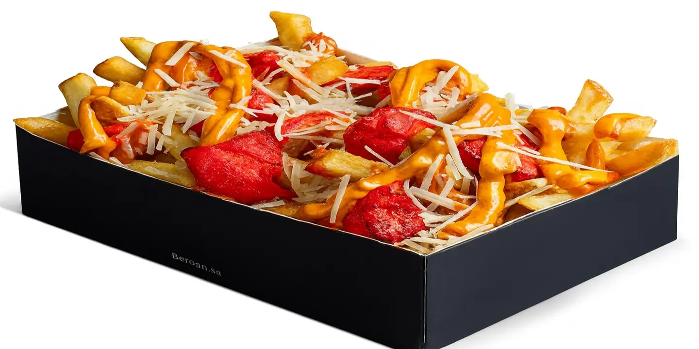 بيروفان ساندوتش cover