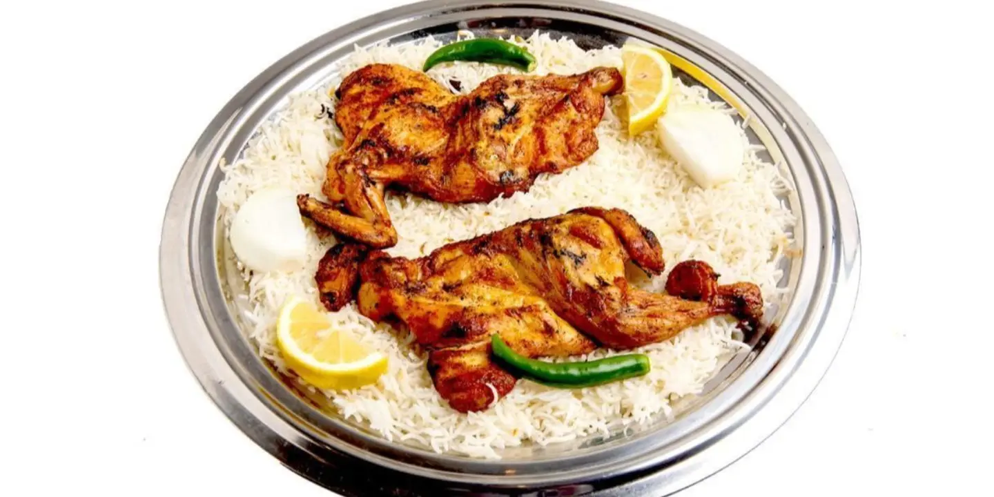 بيت الحنيذ cover