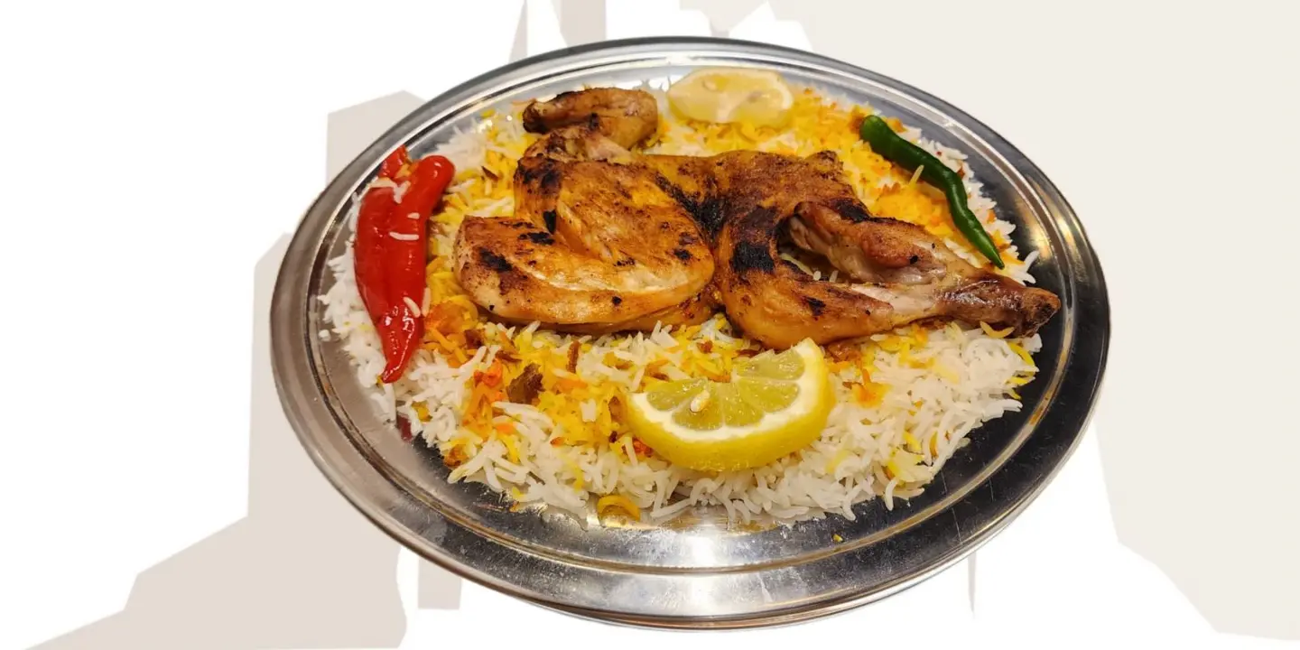 Kabsa Al Arid cover