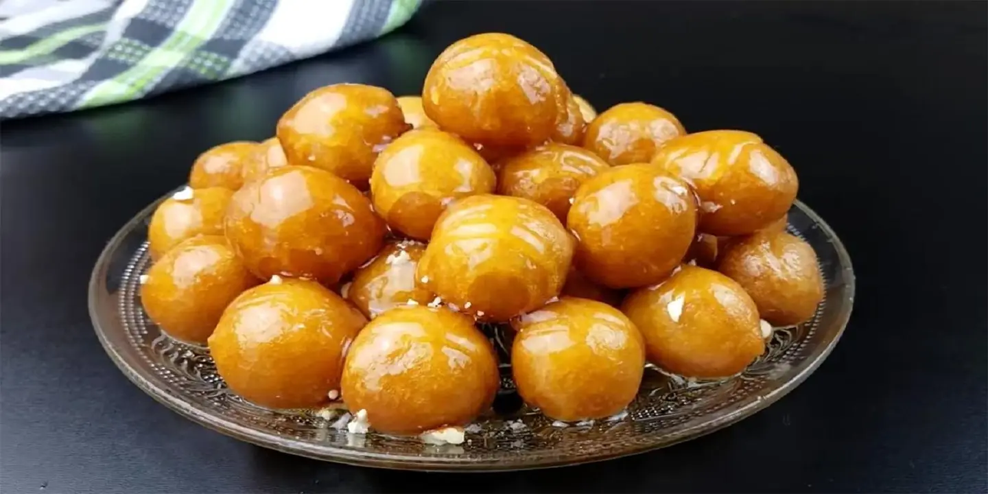 لقيمات ريفو cover
