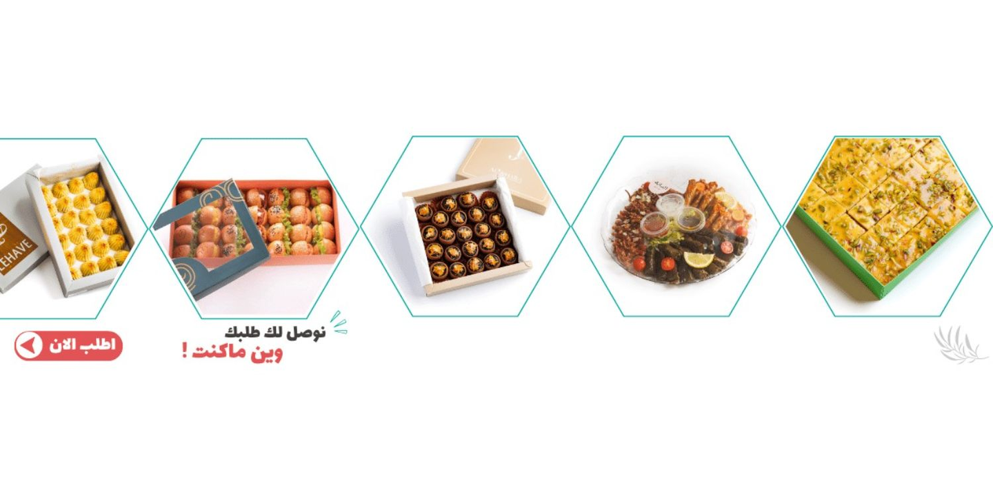 حقاق cover