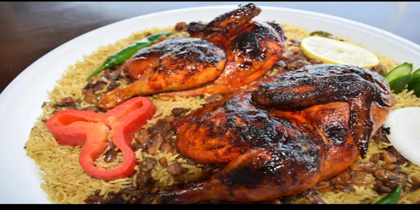 Al Kabsa Al Damamiah cover