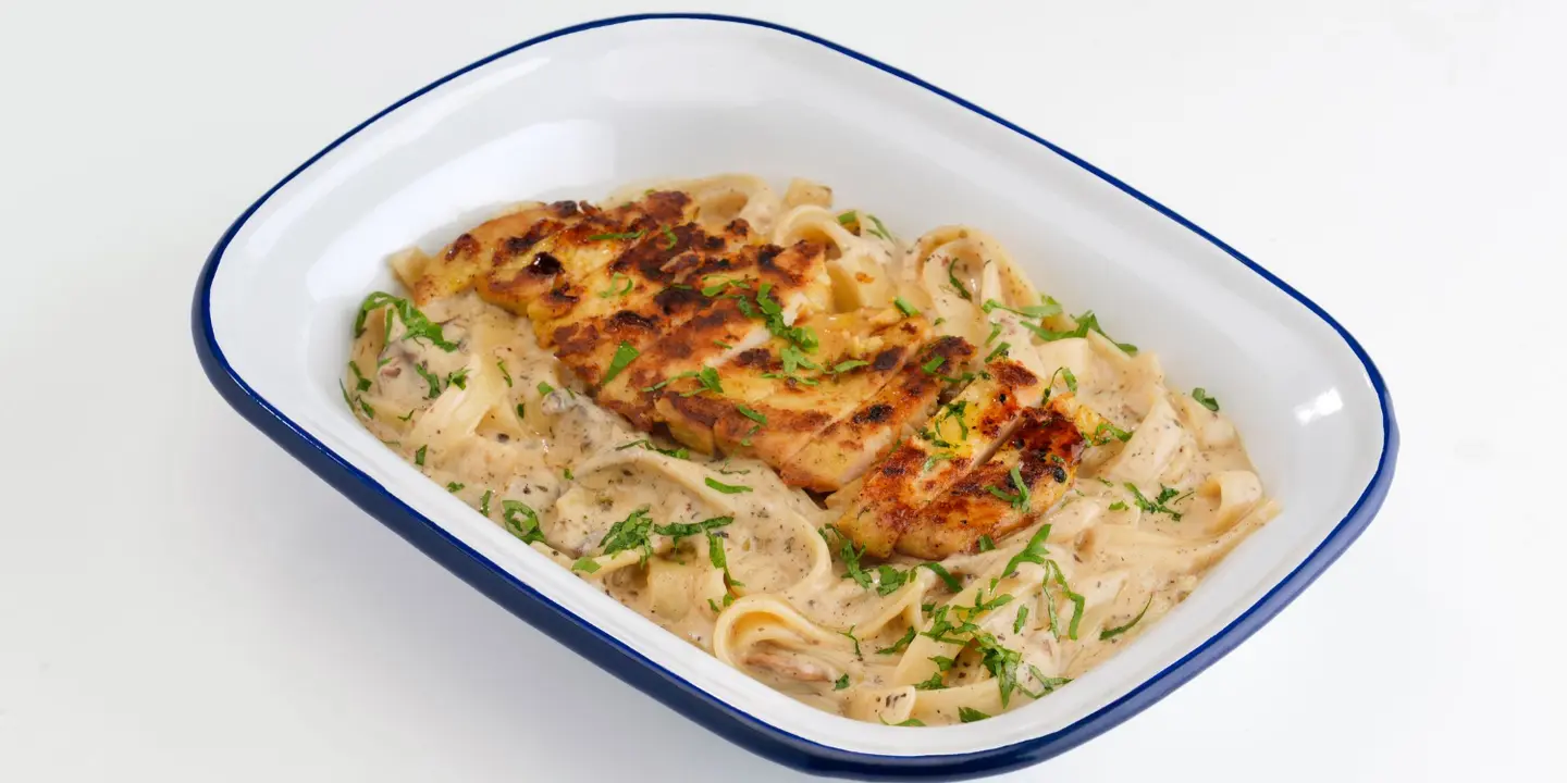 باستاريا cover