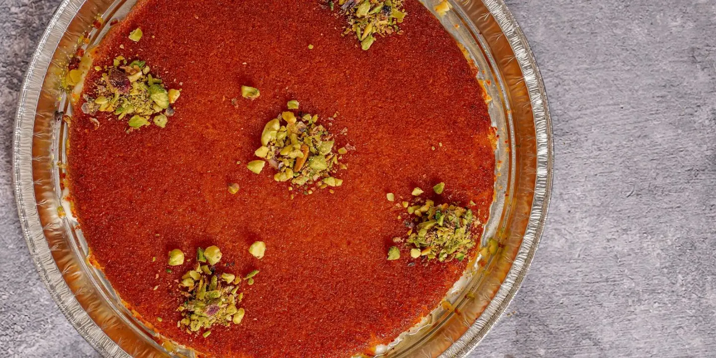 Konafa Al Reem cover